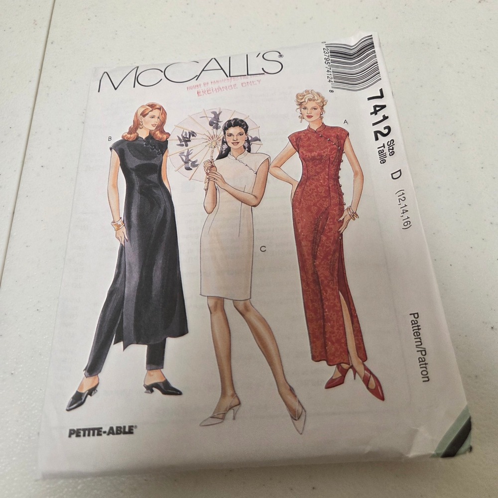 McCalls 7412 Misses Dress Pants Pattern Size 12-16 Mandarin Collar 1994 Vintage